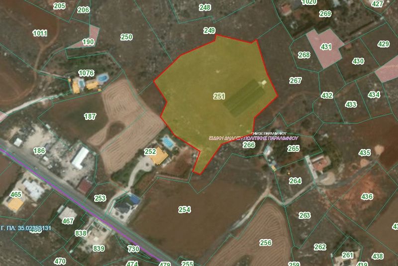 Field in Famagusta (Paralimni) for sale