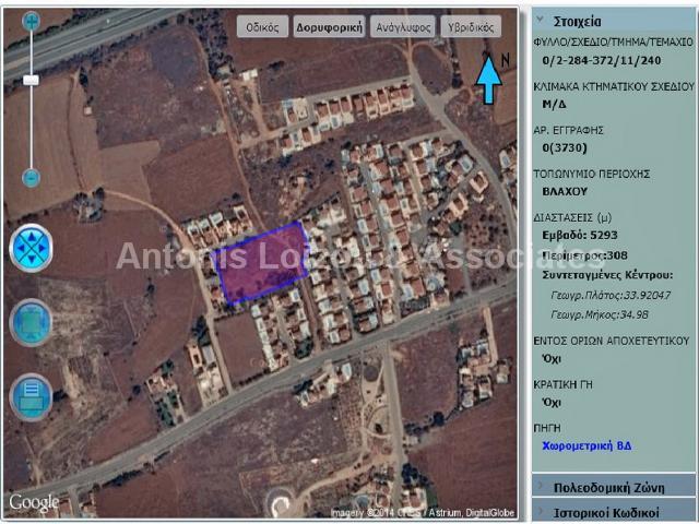 Land in Famagusta (Sotira) for sale