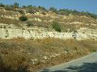 Land in Larnaca (Anafotida) for sale