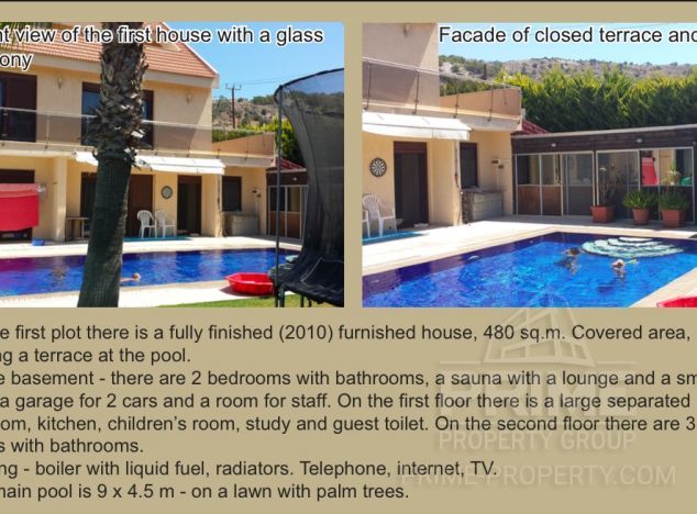 Sale of villa, 1,800 sq.m. in area: Asgata -