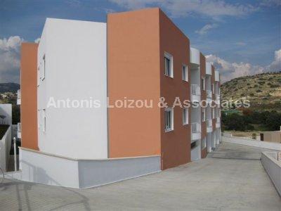 Apartment in Limassol (Ayios Athanasios) for sale