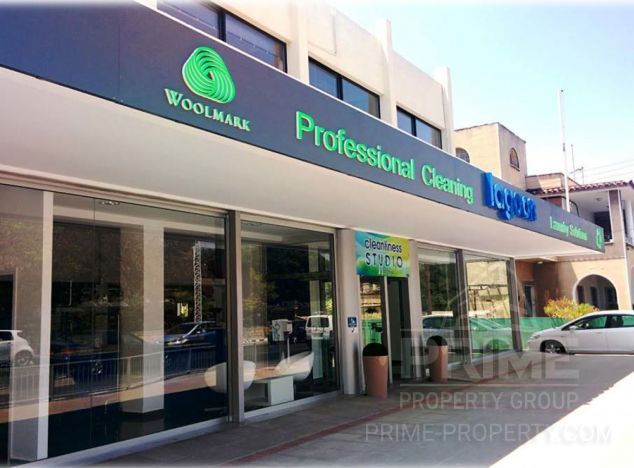 Business or Investment in Limassol (City centre) for sale
