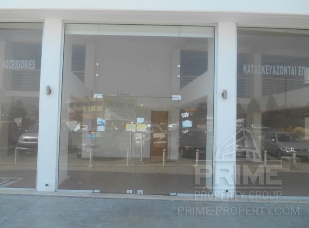 Shop Commercial in Limassol (Columbia) for sale