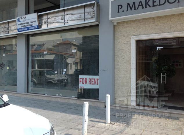 Office in Limassol (Old Town) for sale