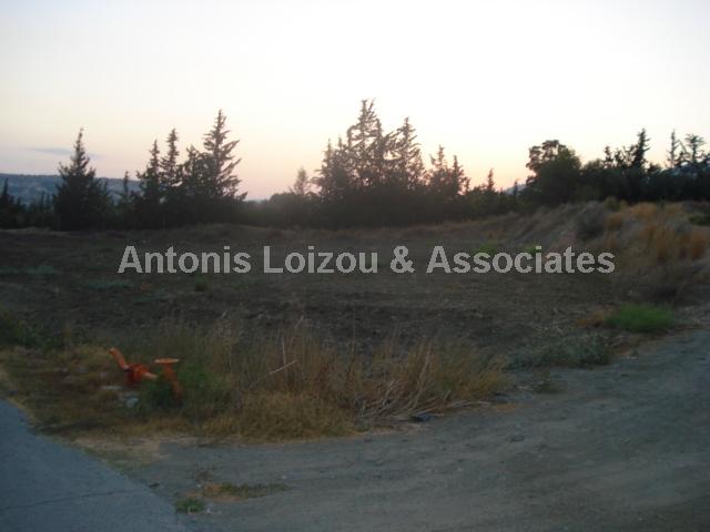 Building/Agricultural Plot properties for sale in cyprus