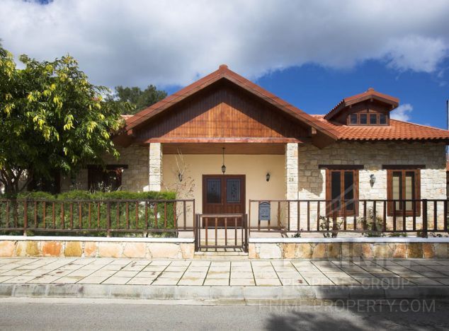 Sale of villa, 224 sq.m. in area: Souni -