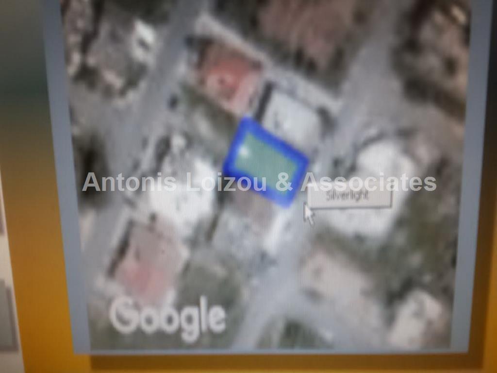 Land in Nicosia (Archangelos) for sale