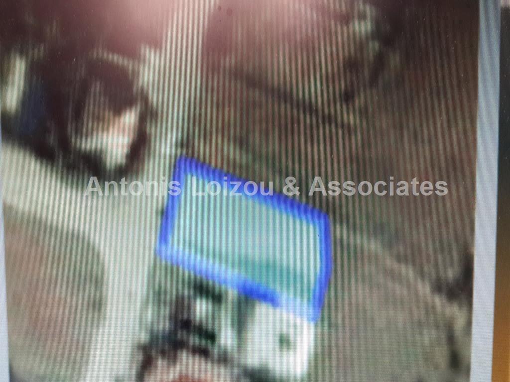 Land in Nicosia (Lakatamia) for sale