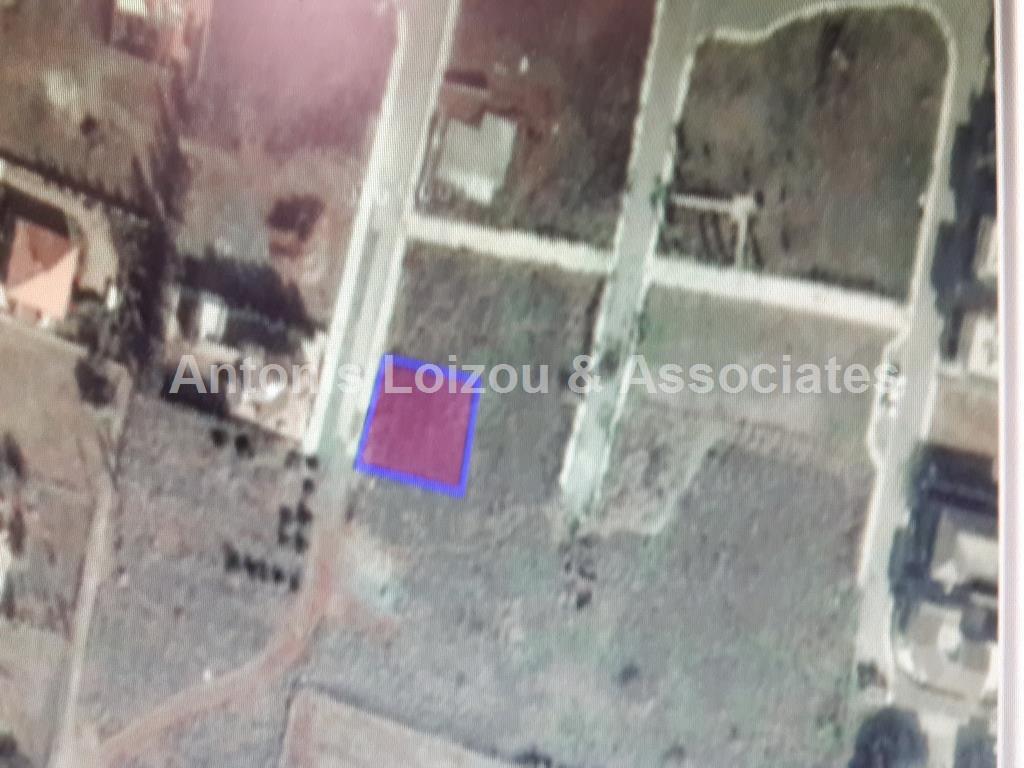 Land in Nicosia (Strovolos) for sale