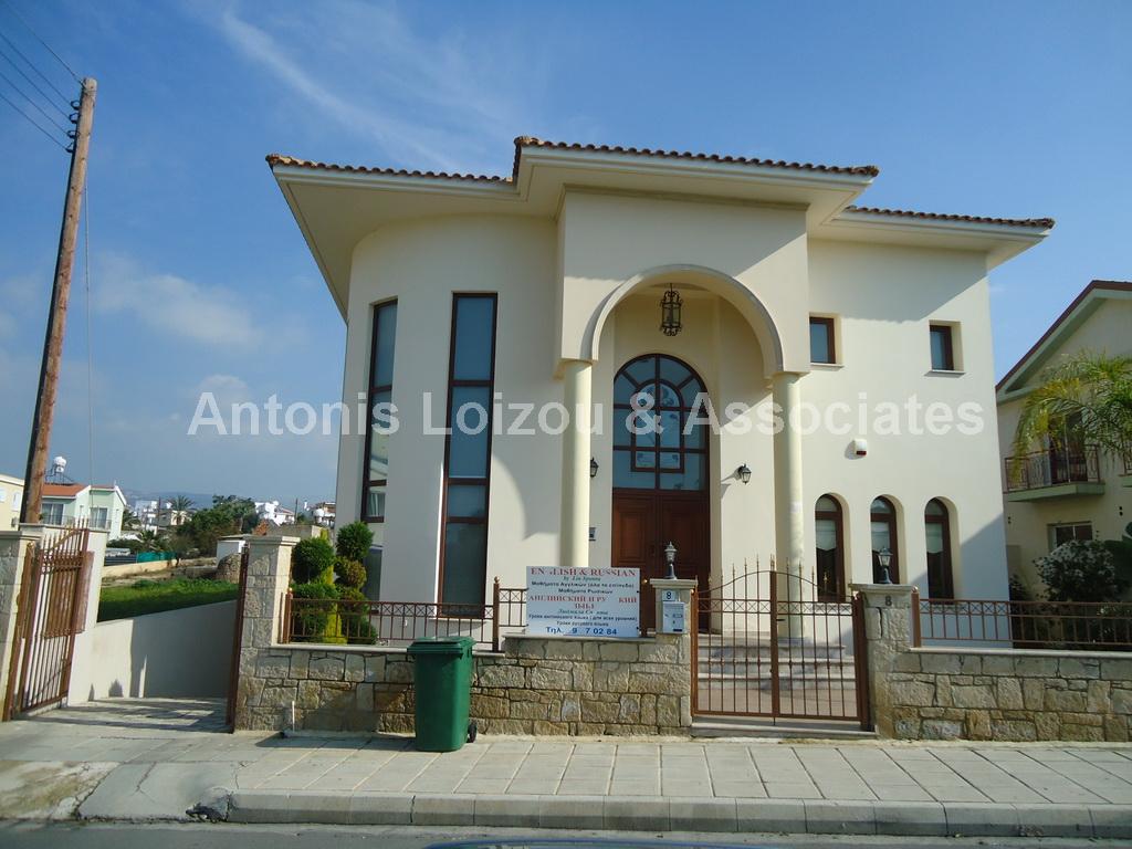 Detached House in Paphos (Chlorakas) for sale