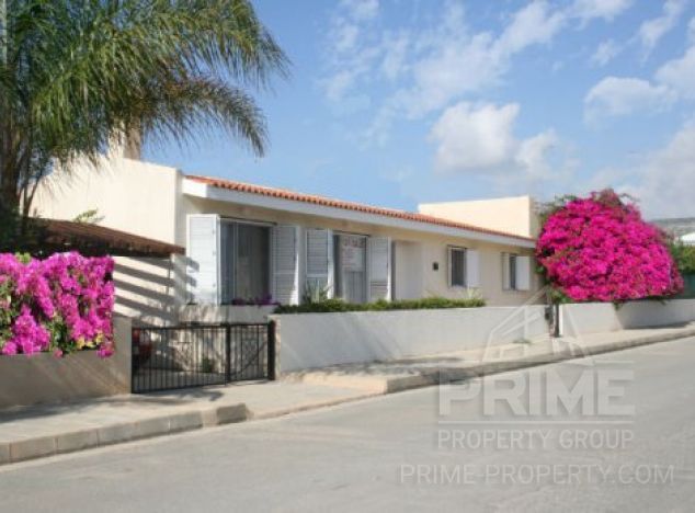 Bungalow in Paphos (Coral Bay) for sale
