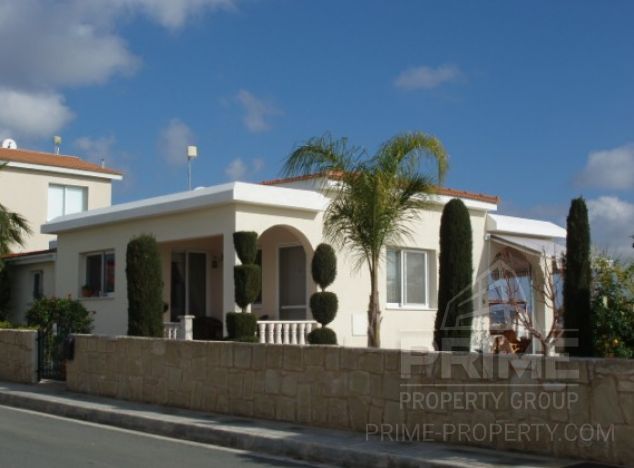 Bungalow in Paphos (Coral Bay) for sale