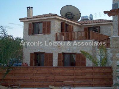 Three Bedroom Stone Built Villa - Reduced properties for sale in cyprus