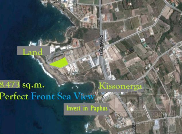 Land in Paphos (Kissonerga) for sale