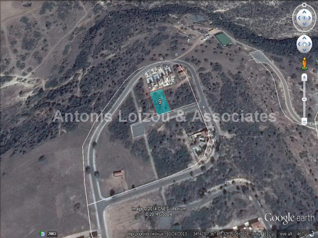 Field in Paphos (Kouklia) for sale