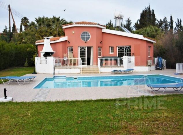 Bungalow in Paphos (Pegeia) for sale