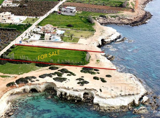Land in Paphos (Sea Caves) for sale