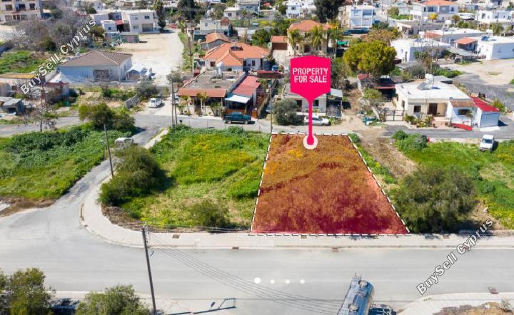 Land Plot in Larnaca (Ormideia) for sale